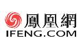 财政部通报典型案例：厦门、成都新增隐性债务均超600亿，多人被问责
